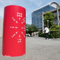芸能系専門学校の選択ではオープンキャンパスに参加して学校の雰囲気を掴む